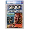 Shock SuspenStories #7 River City CGC 7.5