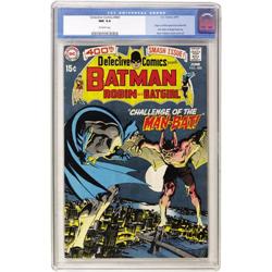 Detective Comics #400 (DC, 1970) CGC NM 9.4