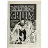 Lee Elias - Chamber of Chills #11 Cover Art