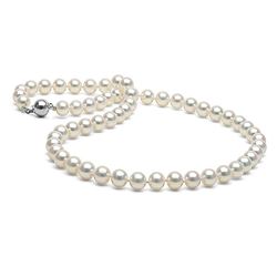 White Akoya Pearl Necklace, 7.0-7.5mm