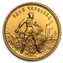 1975-1982 Russia Gold 10 Roubles Chervonets BU