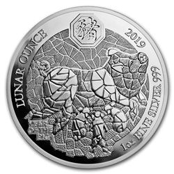 2019 Rwanda 1 oz Silver Lunar Year of the Pig Proof