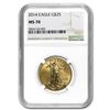 Image 1 : 2014 1/2 oz Gold American Eagle MS-70 NGC