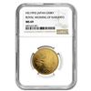 Image 1 : 1993/H5 Japan Gold 50,000 Yen Imperial Wedding MS-69 NGC