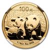 Image 2 : 2010 China 1/4 oz Gold Panda MS-70 NGC