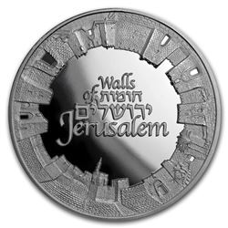 2018 Israel 1 oz Silver Walls of Jerusalem Proof