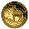 Image 2 : 2015 1 oz Gold Goat PR-70 PCGS (Ultra High Relief)