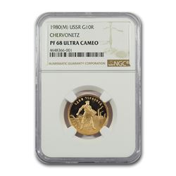 1980 Russia Gold 10 Roubles Chervonetz PF-68 UCAM NGC