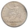 Image 2 : 1876-S Trade Dollar MS-63 PCGS