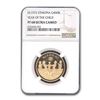 Image 1 : 1972 Ethiopia Gold 400 Birr Year of the Child PF-68 NGC
