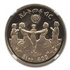 Image 2 : 1972 Ethiopia Gold 400 Birr Year of the Child PF-68 NGC
