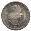 Image 2 : 1893 Columbian Expo Half Dollar MS-67 PCGS