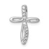 Image 1 : 14k White Gold Passion Cross Mounting