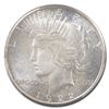 Image 2 : 1922-S Peace Dollar MS-64 PCGS