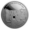 Image 1 : 2019 Israel 1 oz Silver Gates of Jerusalem Proof (Damascus Gate)