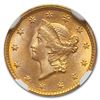 Image 2 : 1853 $1 Liberty Head Gold MS-66 NGC