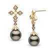 Image 2 : Black Tahitian Pearl and Diamond Cross Earrings