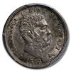 Image 2 : 1883 Hawaii Ten Cents MS-63 PCGS