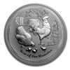 2017 Australia 5 oz Silver Lunar Rooster BU