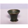 Image 2 : Ancient Bronze Cup