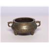 Image 2 : Japanese Bronze Tripod Censer