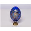 Image 2 : Faberge Collection Cut Crystal Egg