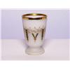 Image 1 : 19th C. Gilt and Enamelled Spa Glass