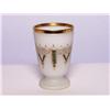 Image 2 : 19th C. Gilt and Enamelled Spa Glass