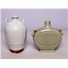 Image 2 : Two Chinese Ceramic Flasks