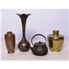 Image 1 : Four Items Asian Metalware