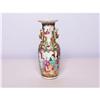 Image 1 : 19th C. Chinese Famille Rose Vase