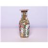 Image 2 : 19th C. Chinese Famille Rose Vase
