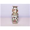 Image 3 : 19th C. Chinese Famille Rose Vase