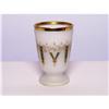 Image 1 : Bohemian Gilt and Enamel Glass Goblet