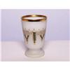 Image 2 : Bohemian Gilt and Enamel Glass Goblet