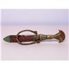 Image 1 : Middle Eastern Dagger