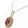 Image 3 : 18.25 ctw Certified Ruby & Diamond Victorian Necklace 14K Yellow Gold - REF-329M3G