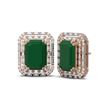 Image 2 : 13.21 ctw Emerald & Diamond Earrings 18K Rose Gold - REF-418F2M
