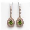 Image 1 : 9.95 ctw Tourmaline & Diamond Victorian Earrings 14K Rose Gold - REF-318M4G
