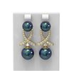 Image 1 : 1.3 ctw Pearl & Diamond Earrings 18K Yellow Gold - REF-182M8G