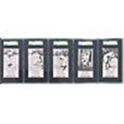 Lot of Five 1959 NY Yankees Yoo-Hoo Graded Cards (5)