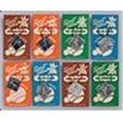 1950s Luckee Key Chain Lot w/ Ted Williams (2 Sets)