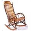 Image 1 : Circa 1946 Magnificent Bill McKechnie Presentation Rocking Chair