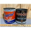 Image 1 : LOT OF 2 - CANADIAN TIRE - SUPEROYL & NUGOLD - 1 GAL SZ