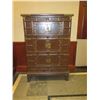 Image 2 : Tall Wooden Asian Chest w/ 3 Cabinets & 4 Small Drawers 44"Lx28"Wx65"H
