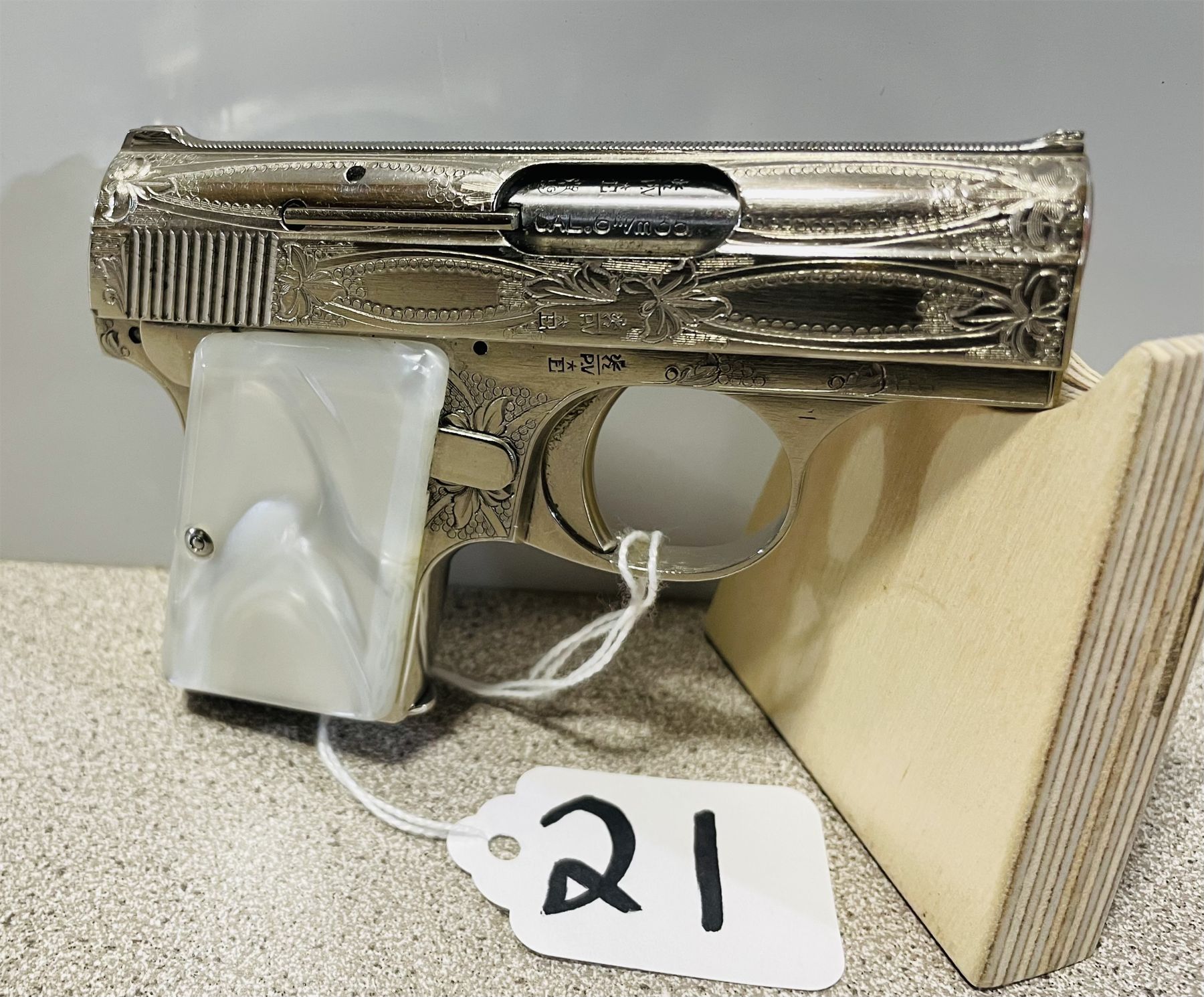 FN BROWNING PAT'D "BABY BROWNING" MODEL IN .25 ACP