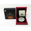 Image 1 : 5 Oz. Canadian Fine Silver 2013 Maple Leaf Coin