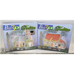 SEALED 2 "WREBBIT" PUZZ3D "43 LORD