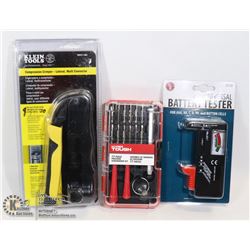 SEALED ITEMS KLEIN TOOLS COMPRESSION