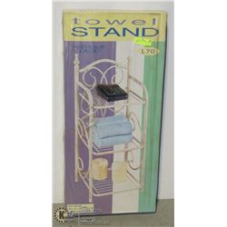 TOWEL STAND - ANTIQUE LIKE  (NEW)